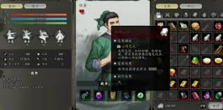 逸剑风云决如何培养队友