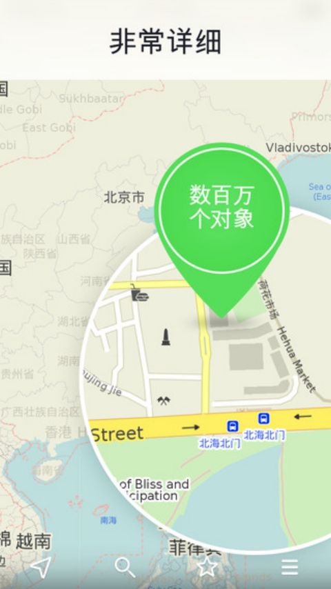 MAPS ME3