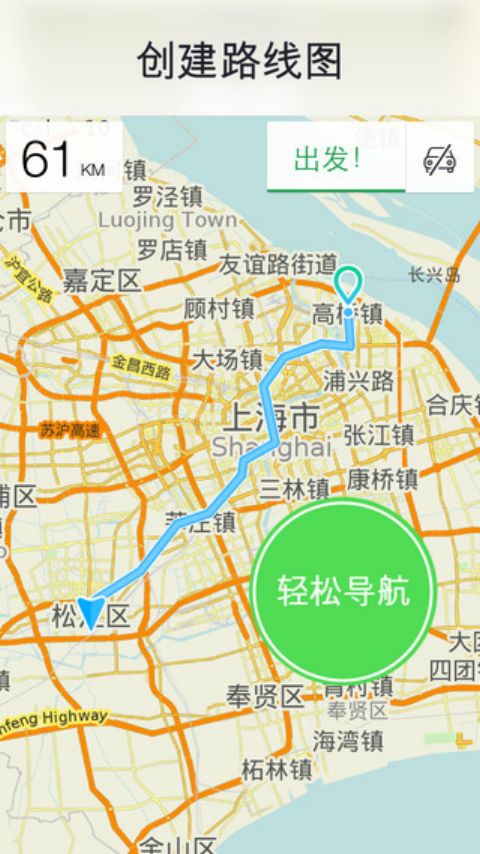 MAPS ME4