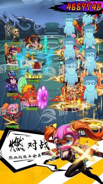 三国无双暴走团游戏2