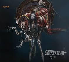 剑星机关人偶成就怎么解锁