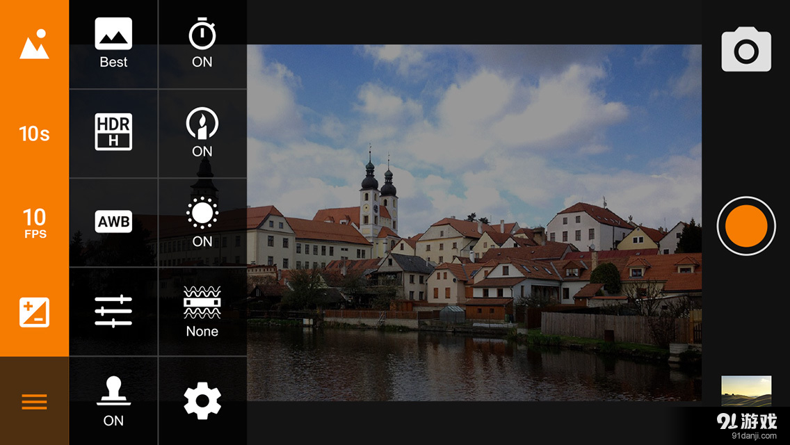 BrinnoCamera3