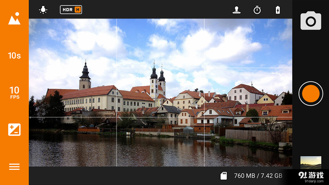 BrinnoCamera