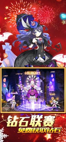 风暴军团勇闯大陆最新版2