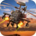 空战武装直升机免费版