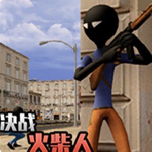 //imgres.tujixiazai.com/tujixiazai/93/464856-2025080510210468916a906be37.jpg