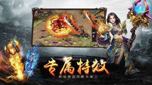 刀塔霸业蒸汽平台3