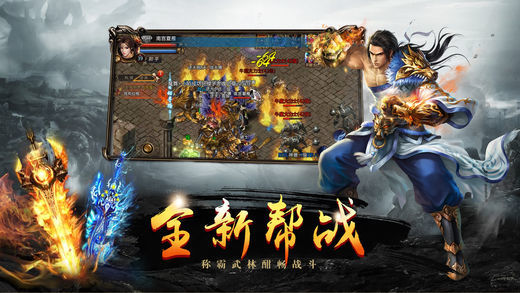 刀塔霸业蒸汽平台最新版2