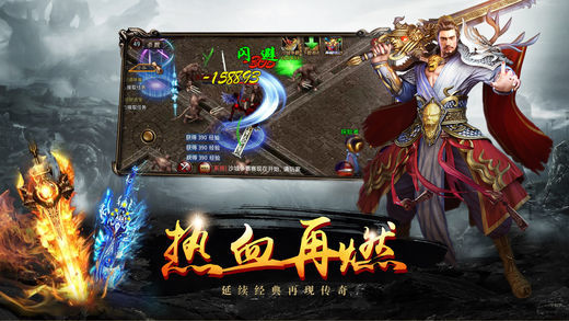 刀塔霸业蒸汽平台官网版4