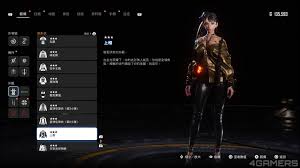 剑星(星刃)完全版新增服装怎么收集