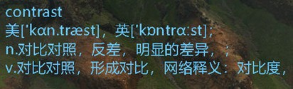 桌面英语1
