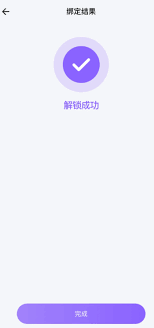 JJ20app打开闪退的原因