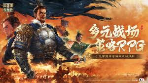 新三国志曹操传孟德新书曹操刺董怎么过