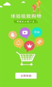 智能3601