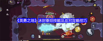 赛尔号巅峰之战万人敌张飞怎么破解