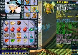梦幻西游59花果山装备怎么展示