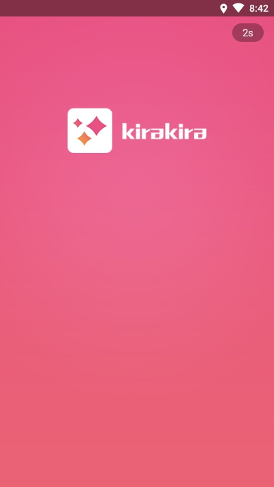 kirakira+(美颜拍照)