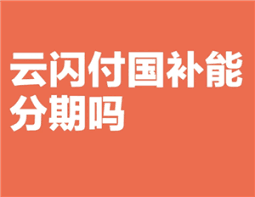 壹品慧app怎么更换头像