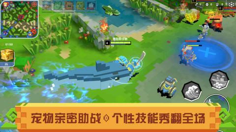 战吧方块2