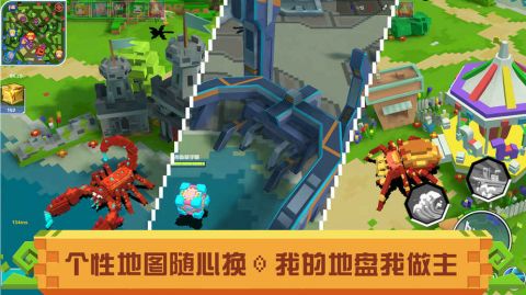 战吧方块3