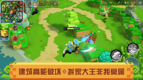 战吧方块4