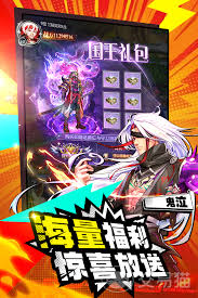 深渊契约兑换码怎么获取