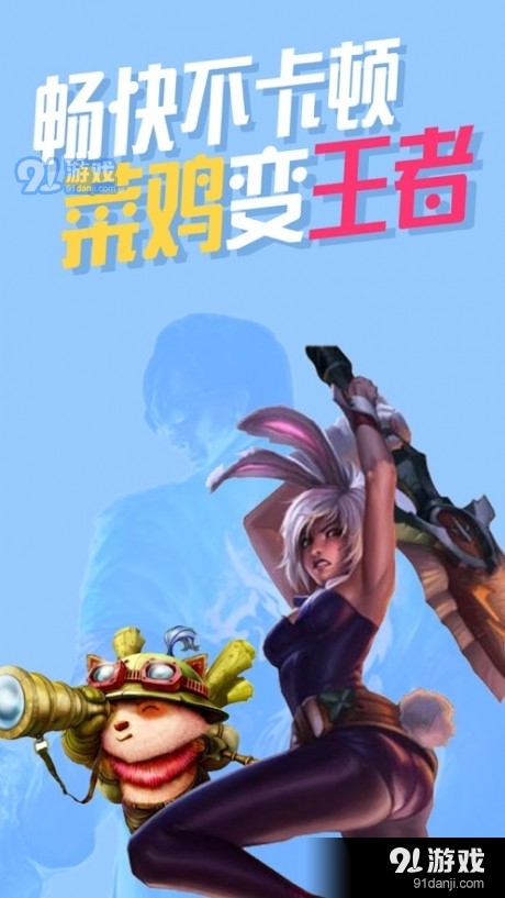 云上网咖