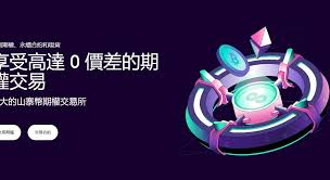 cc币是否上交易所了