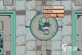 江城创业记安卓最新下载途径是什么