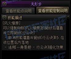 DNF赵云VP怎么推荐