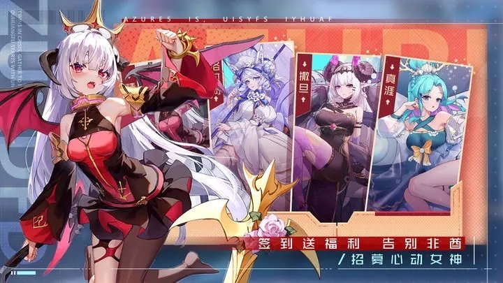 双生幻想小y版2