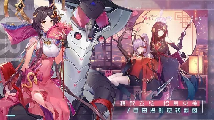 双生幻想小y版3
