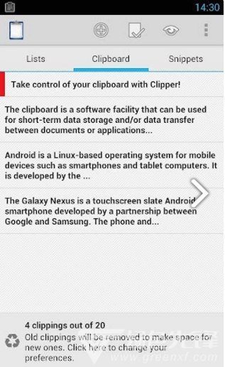 Clipper Plus(clipper plus增强工具)V2.5.8 安卓手机版3