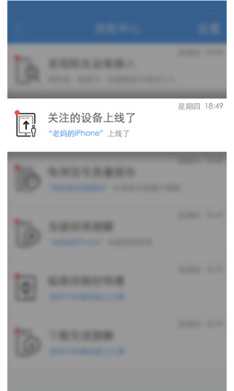 极路由4