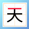 //imgres.tujixiazai.com/tujixiazai/94/465188-202508051506036891ad5b1a80b.jpg