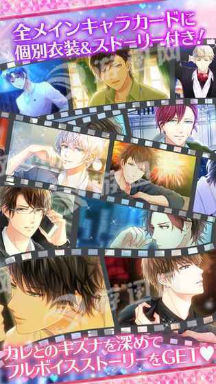 Stand My Heroes3
