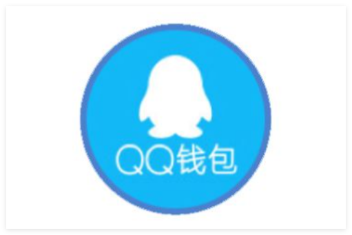 qq钱包怎么转到支付宝
