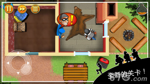 Robbery Bob