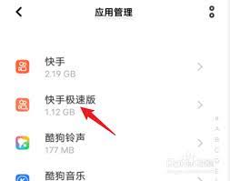 腾讯元宝app如何解除绑定手机号