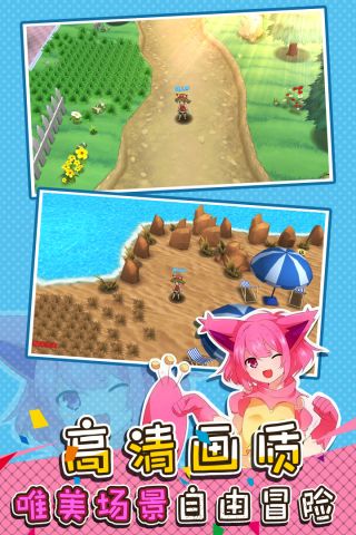 口袋决斗手机版2