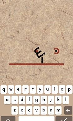 supertype超级字符安卓版2