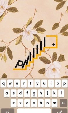 supertype超级字符安卓版3