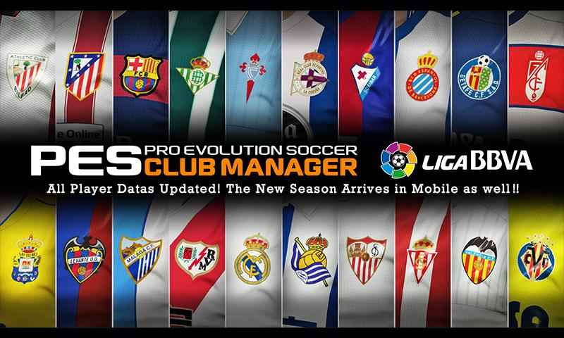 pesclubmanager2