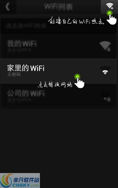 瓦力快传3