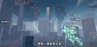 超自然行动组亲密度系统怎么玩