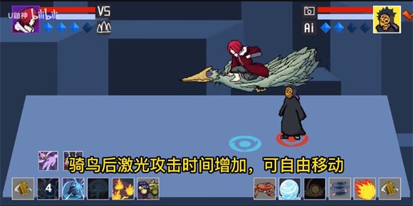 像素火影长门六道万象官网版3