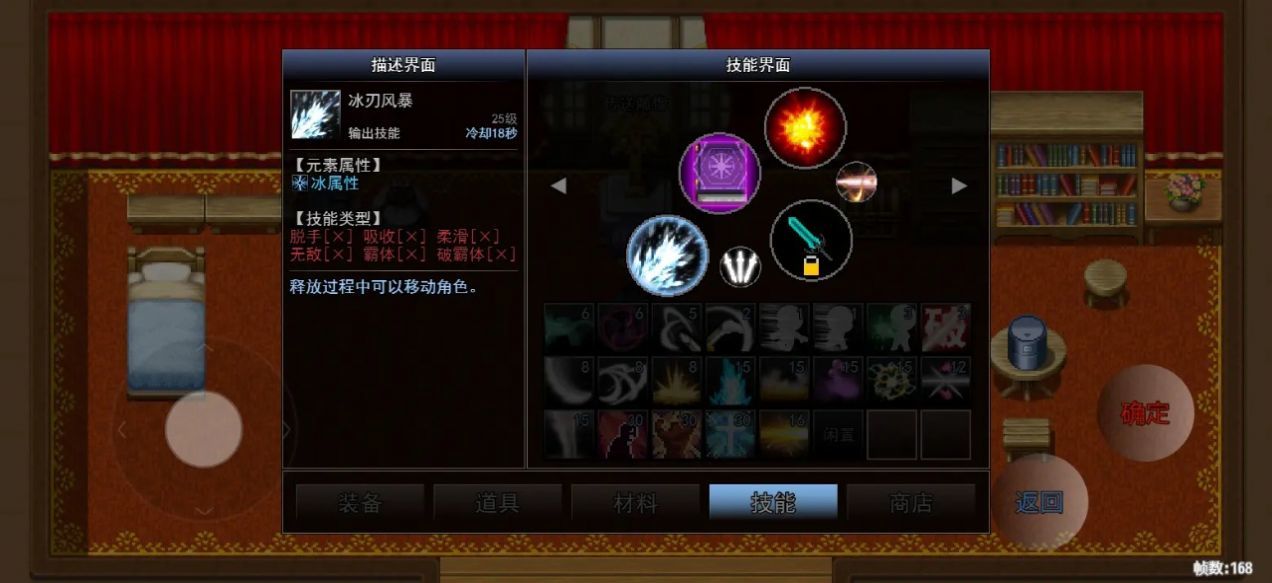 鹿鹿勇士官网版1