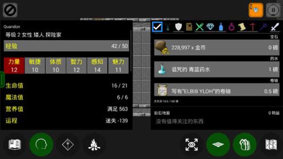 Pathos官网版1