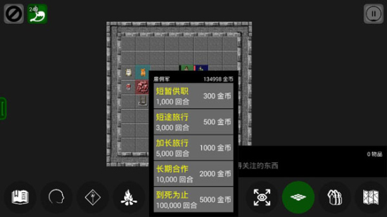 Pathos官网版