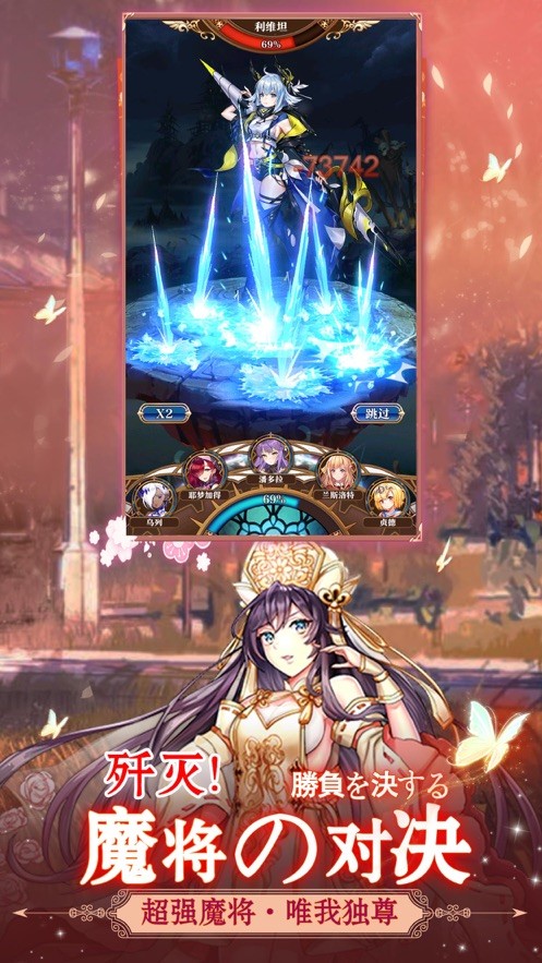 魔女后宫1